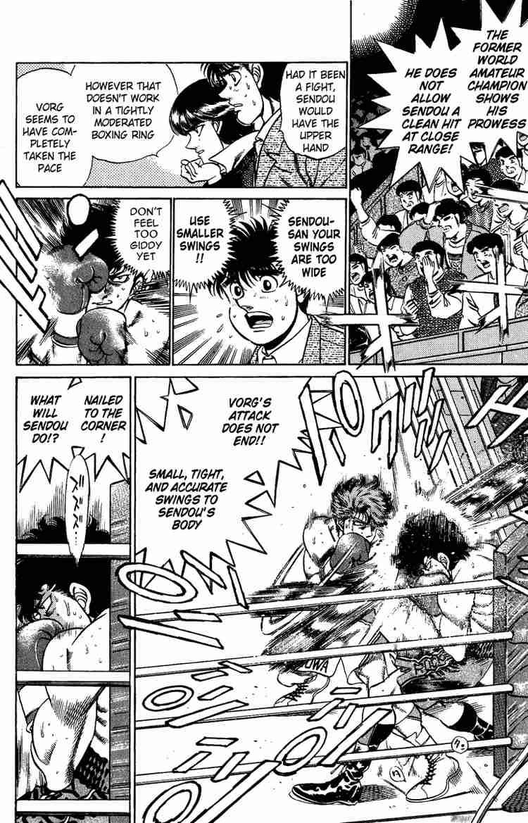 Hajime No Ippo 201 9