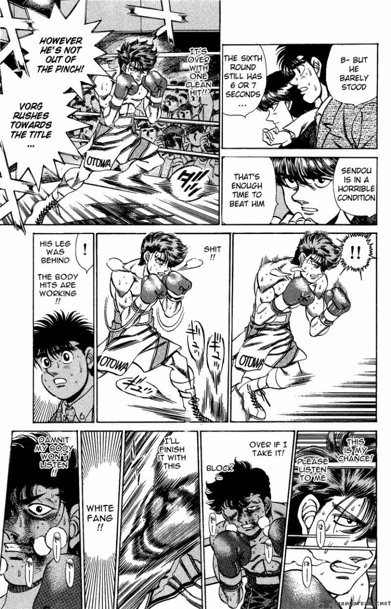Hajime No Ippo 202 5