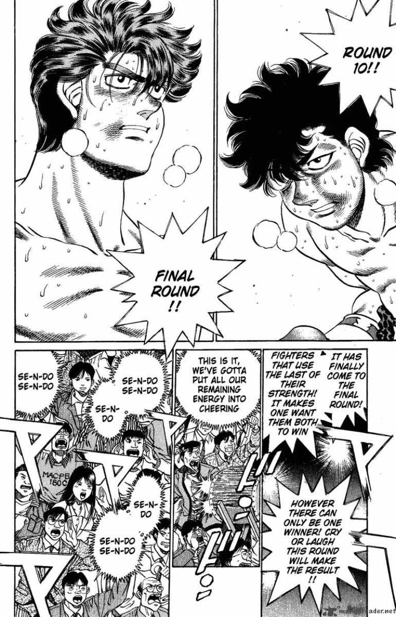 Hajime No Ippo 203 10