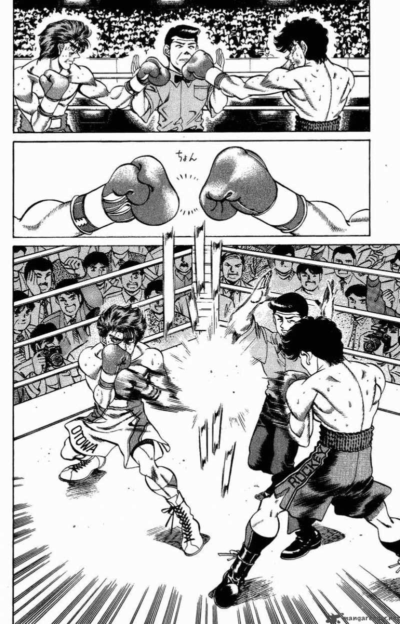 Hajime No Ippo 203 12