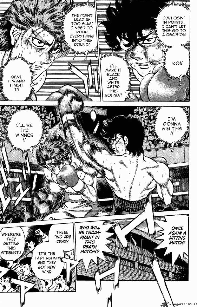 Hajime No Ippo 203 13