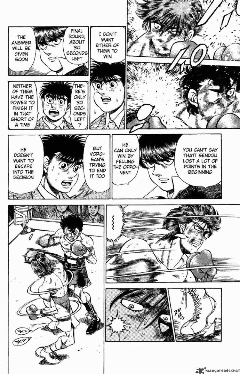 Hajime No Ippo 203 14