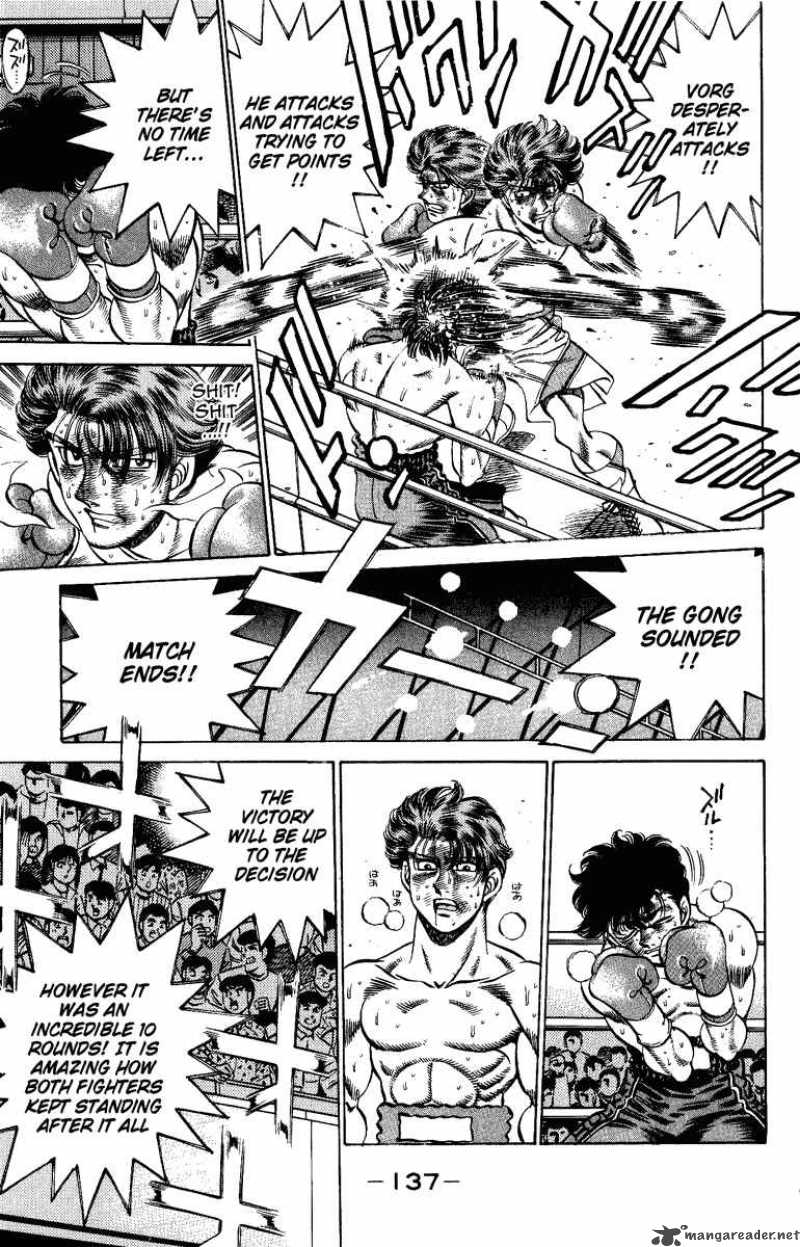 Hajime No Ippo 203 17