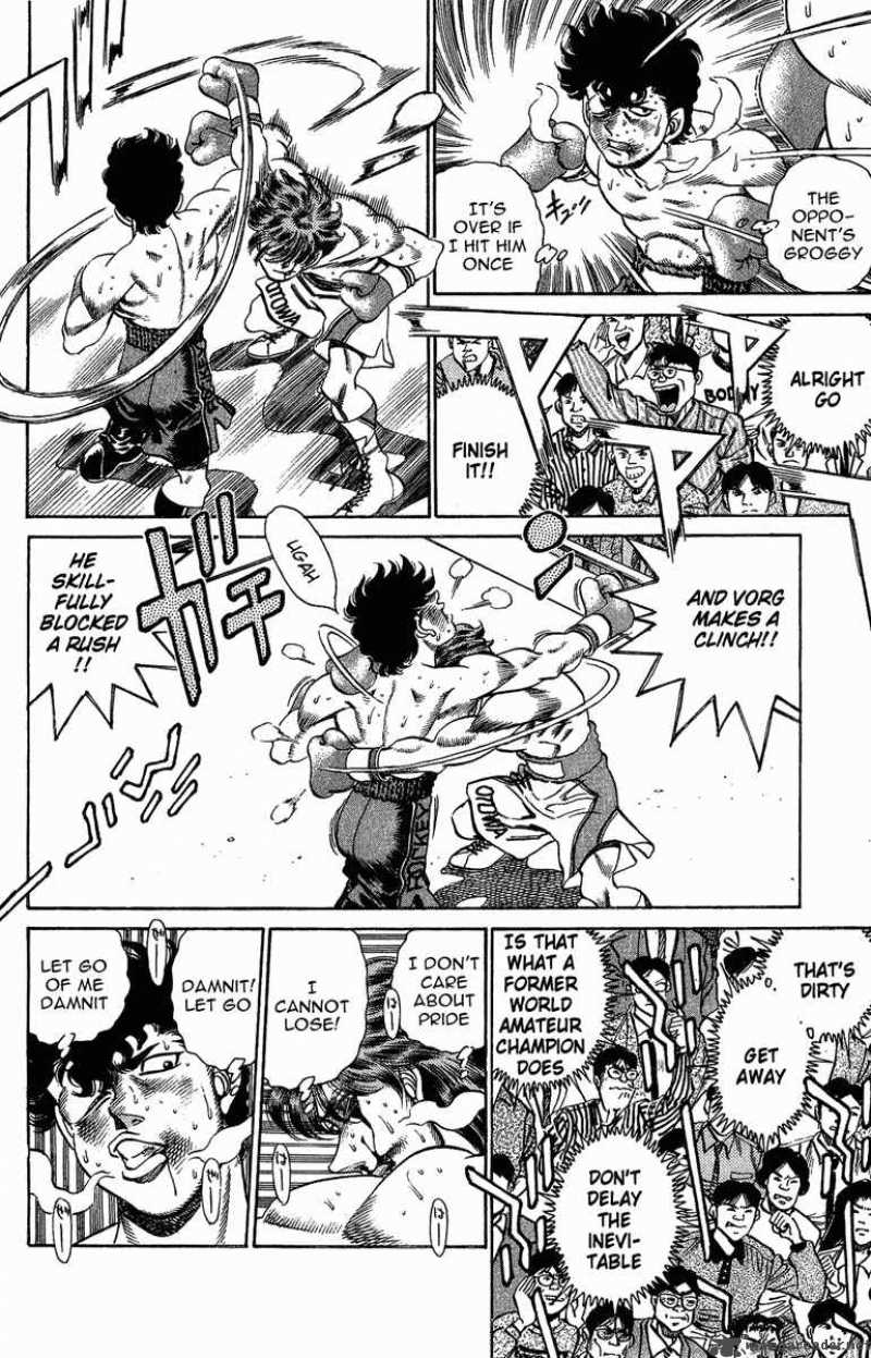 Hajime No Ippo 203 6