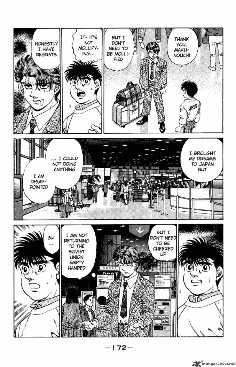 Hajime No Ippo 205 12