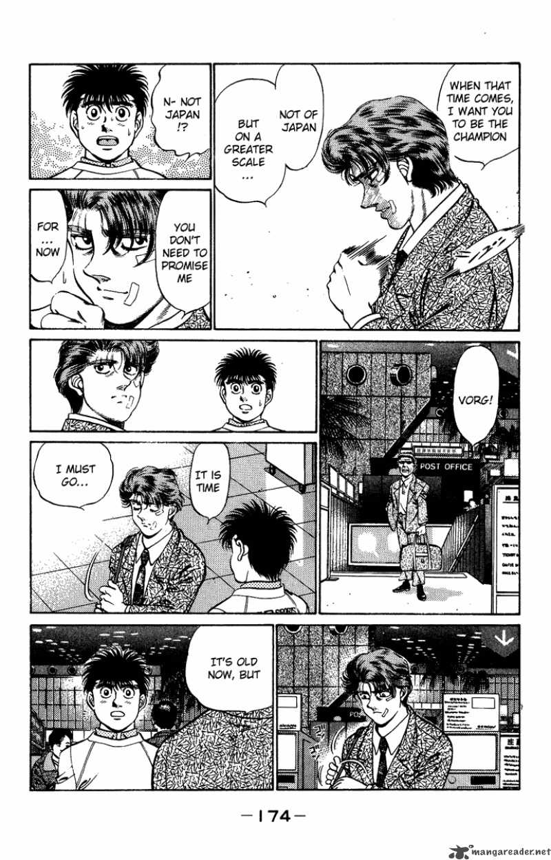 Hajime No Ippo 205 14
