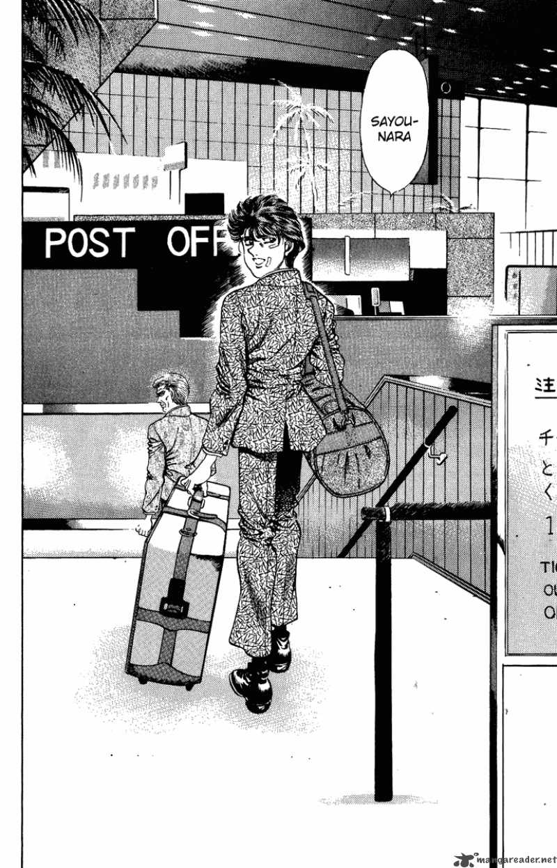 Hajime No Ippo 205 16