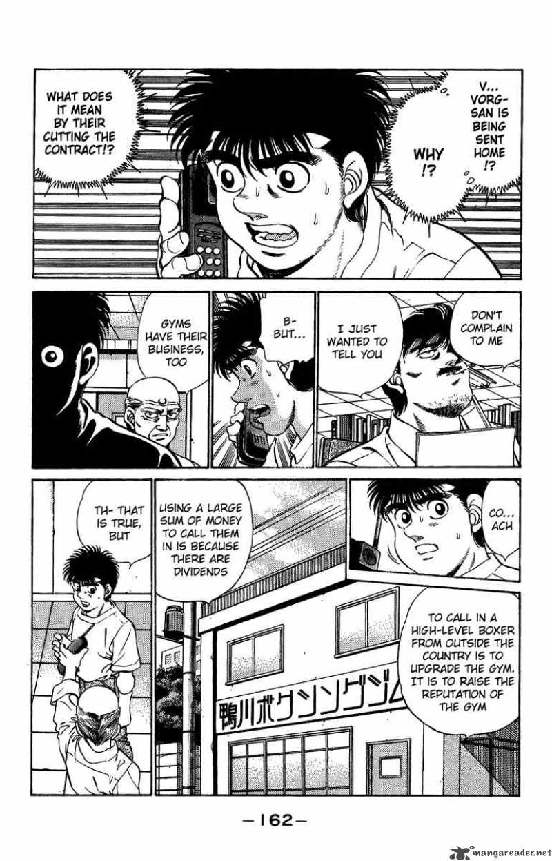 Hajime No Ippo 205 2