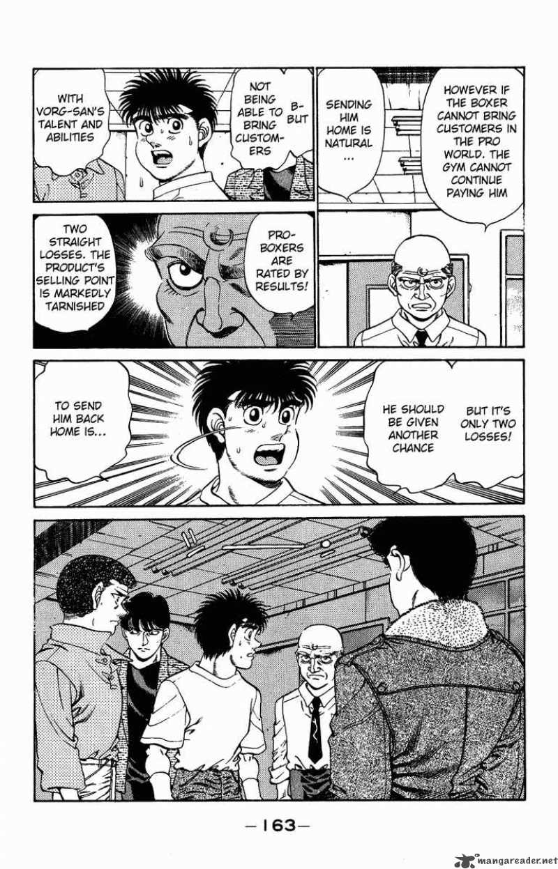 Hajime No Ippo 205 3