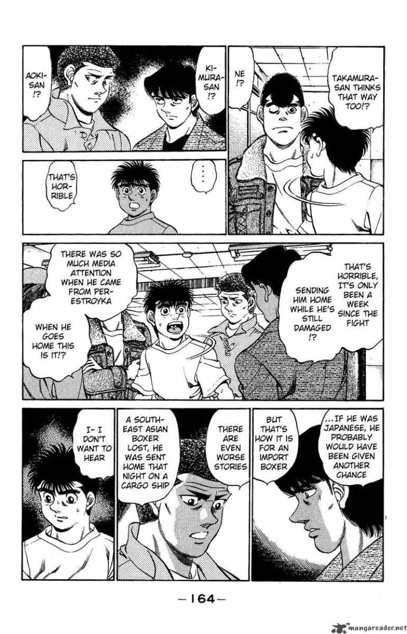 Hajime No Ippo 205 4