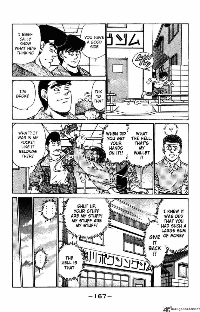 Hajime No Ippo 205 7