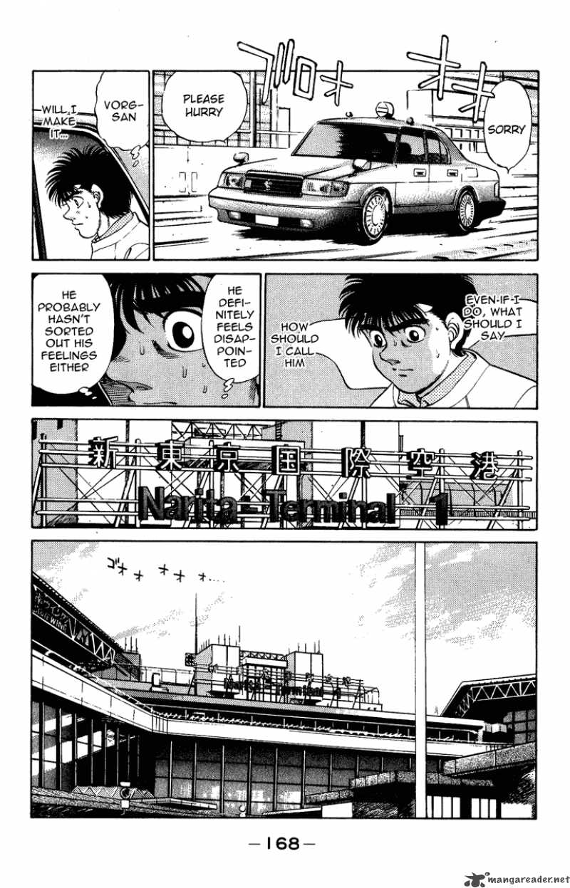 Hajime No Ippo 205 8
