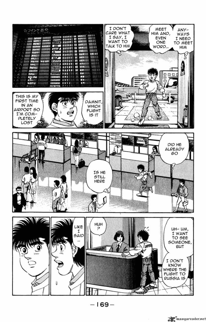 Hajime No Ippo 205 9