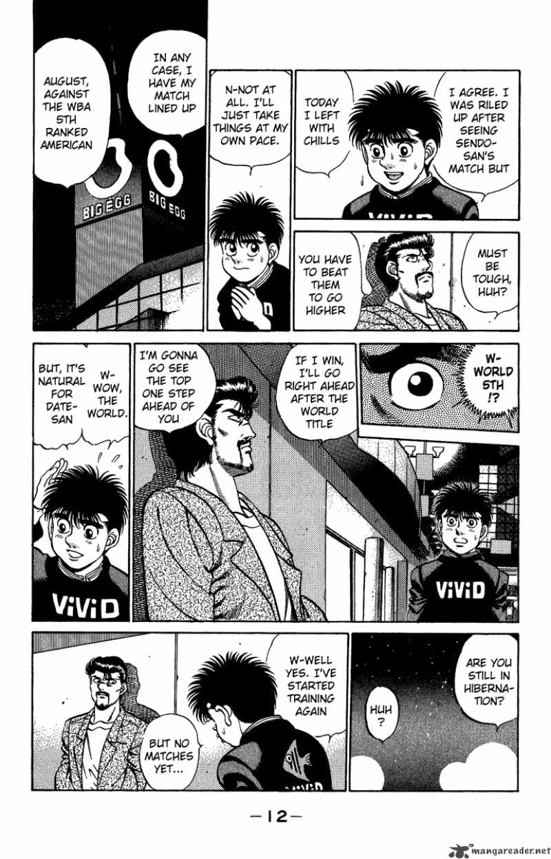 Hajime No Ippo 206 12