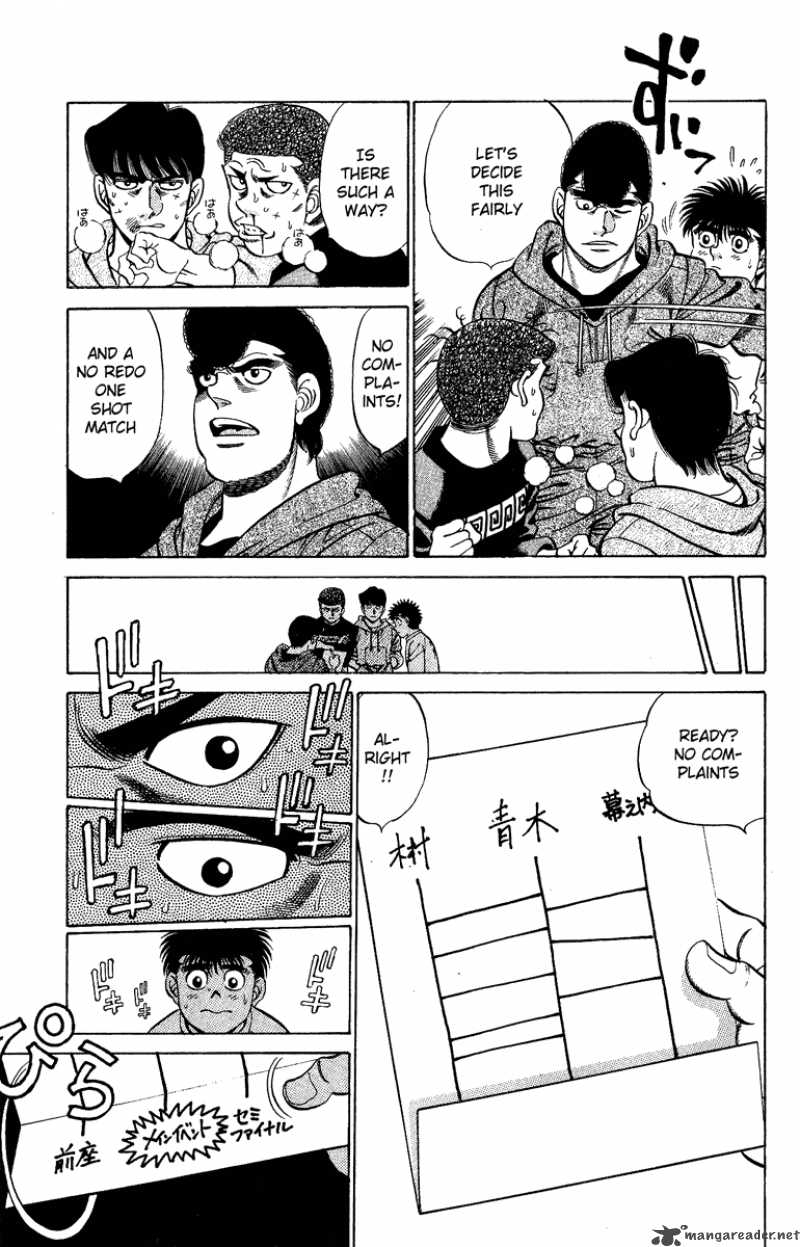 Hajime No Ippo 206 19