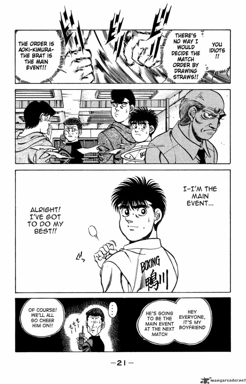 Hajime No Ippo 206 21
