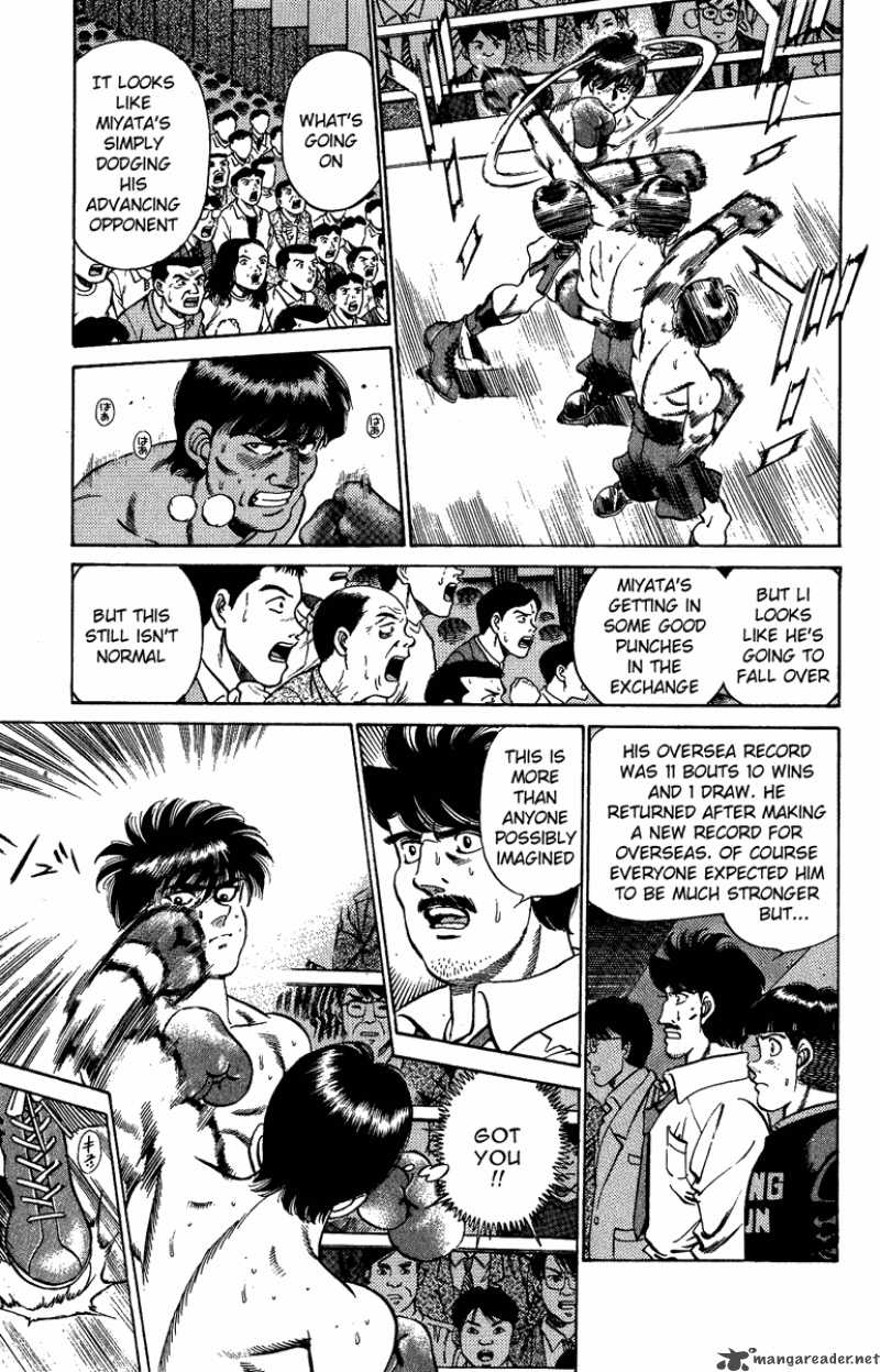 Hajime No Ippo 206 6