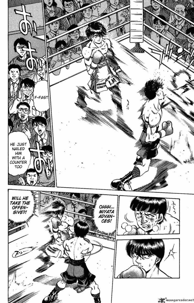 Hajime No Ippo 206 7