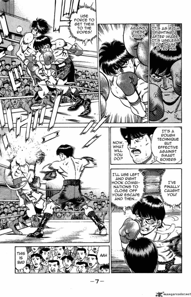 Hajime No Ippo 206 8