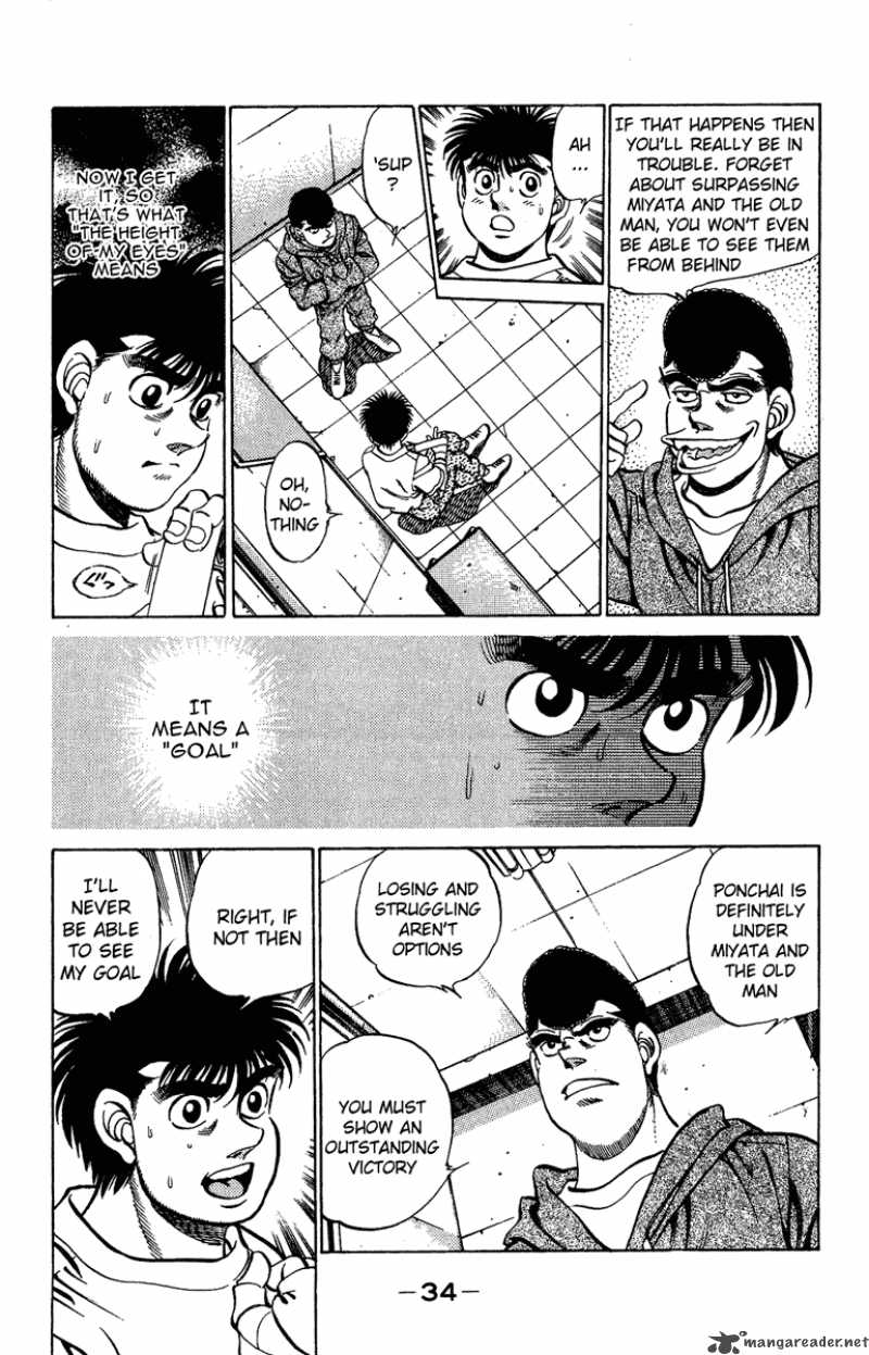 Hajime No Ippo 207 12