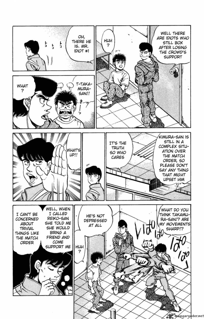 Hajime No Ippo 207 13