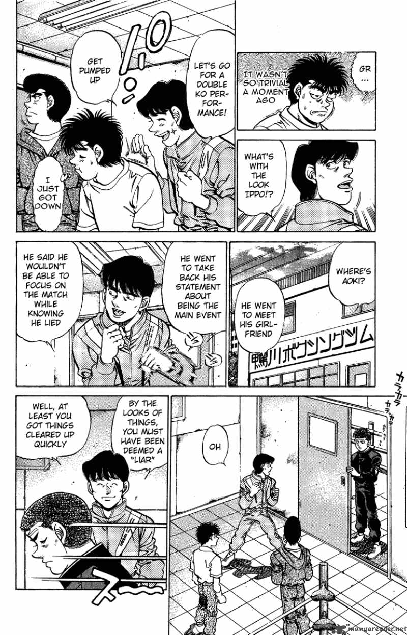 Hajime No Ippo 207 14