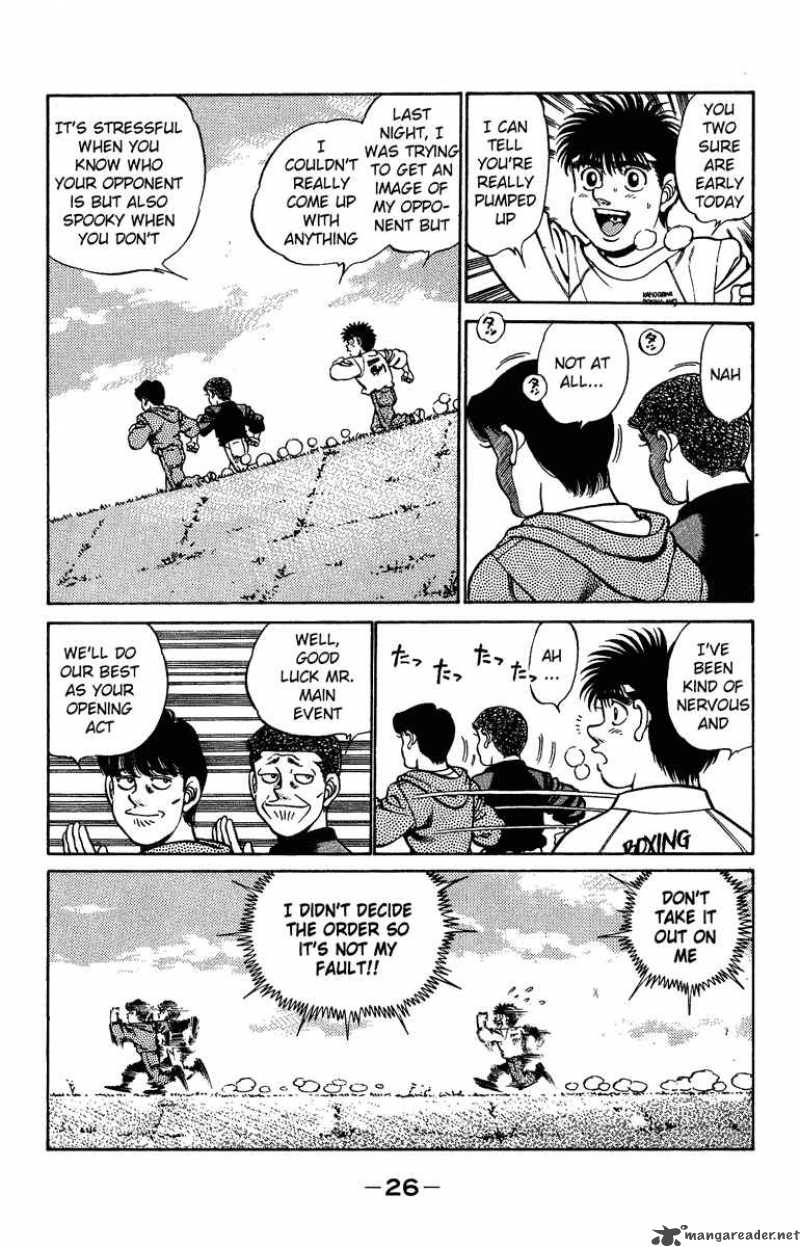 Hajime No Ippo 207 4