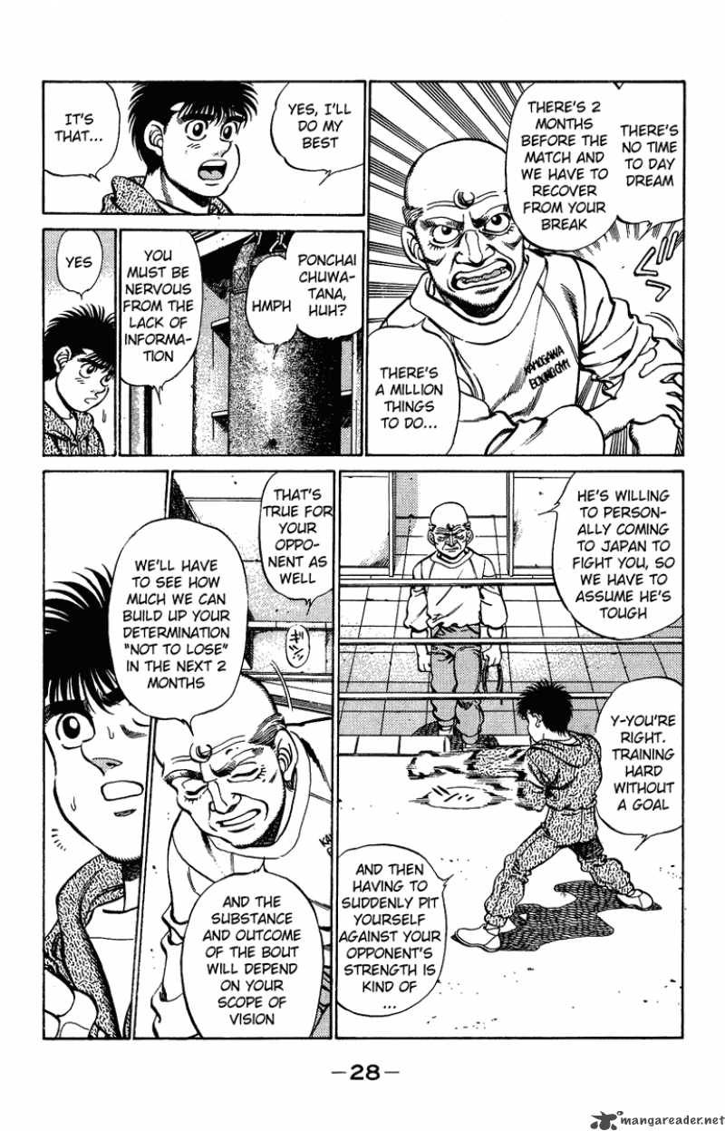 Hajime No Ippo 207 6