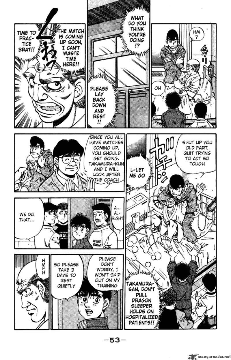 Hajime No Ippo 208 11