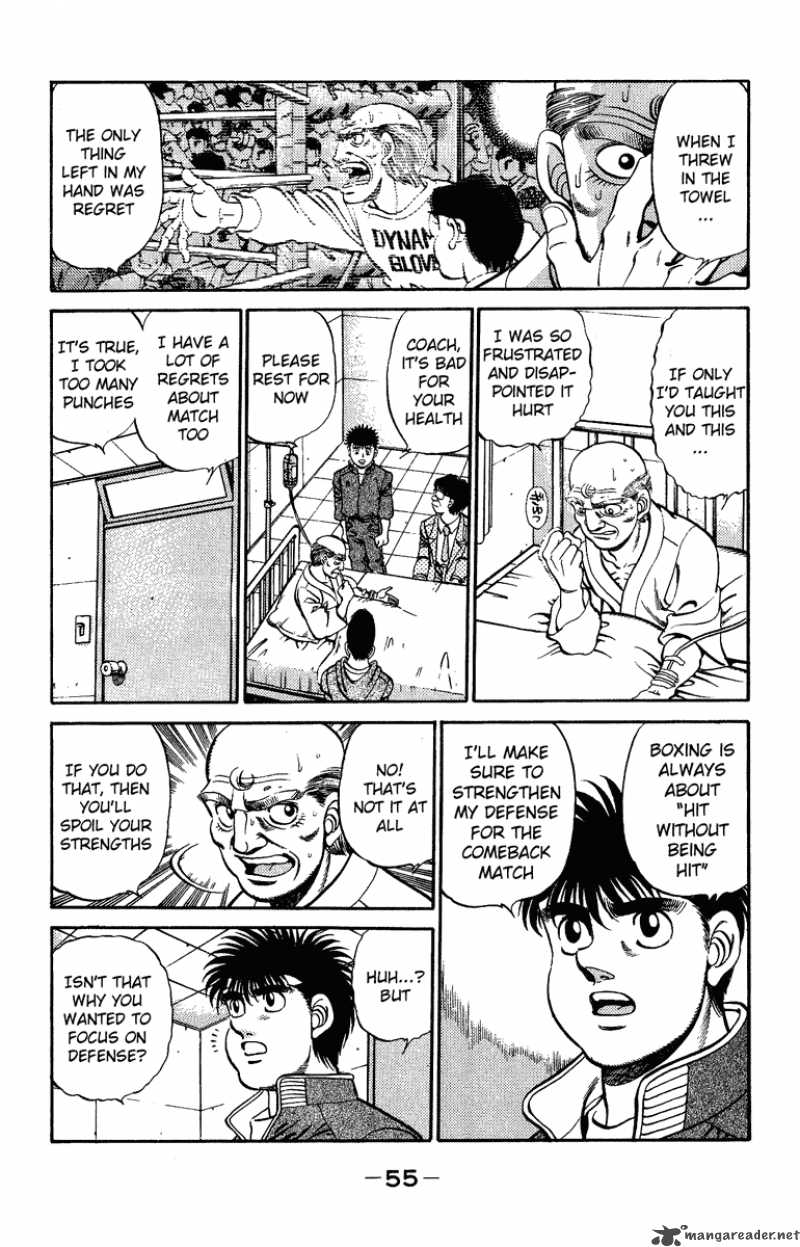 Hajime No Ippo 208 13