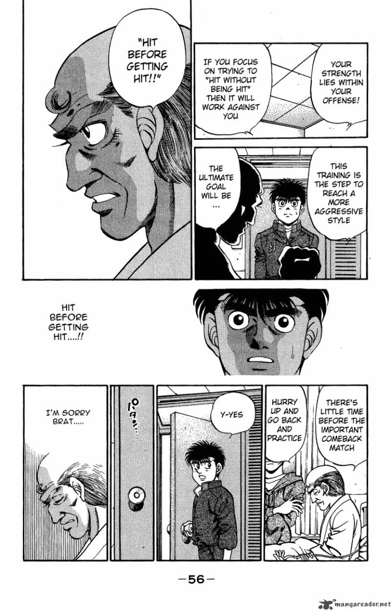 Hajime No Ippo 208 14