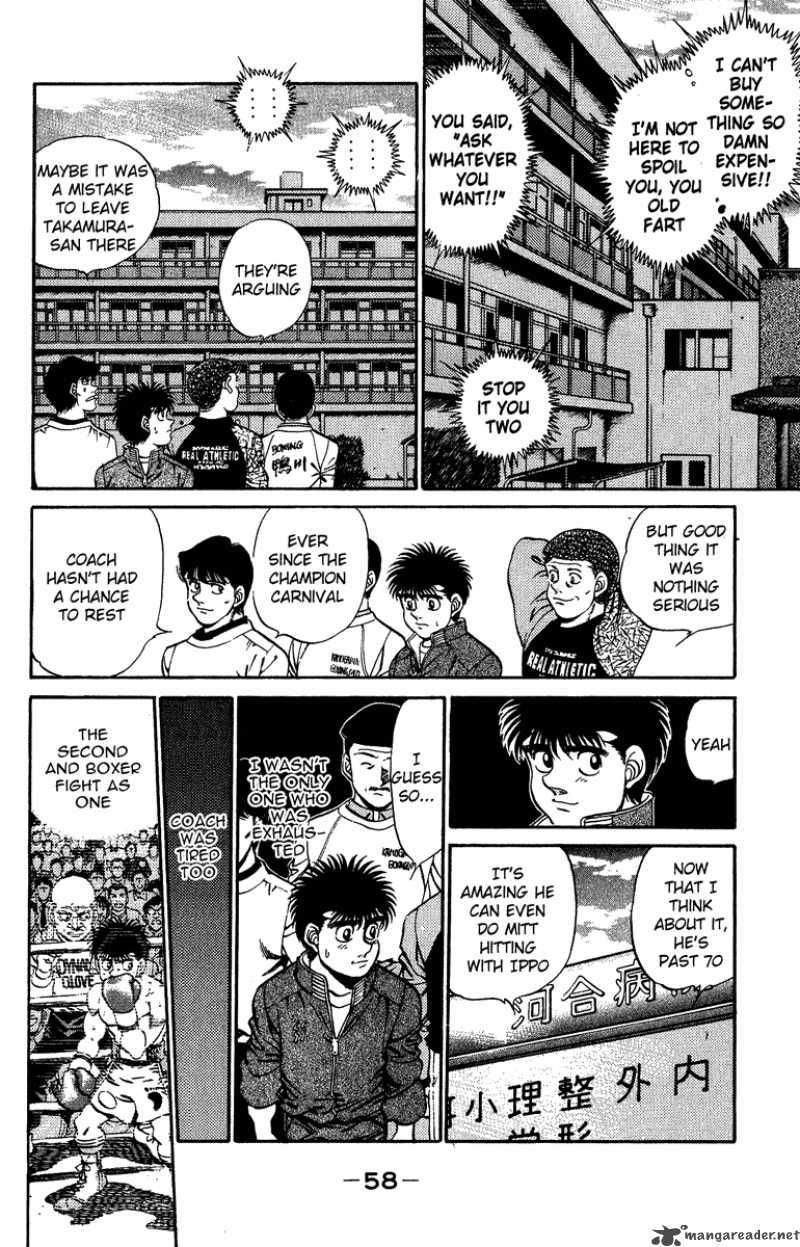 Hajime No Ippo 208 16