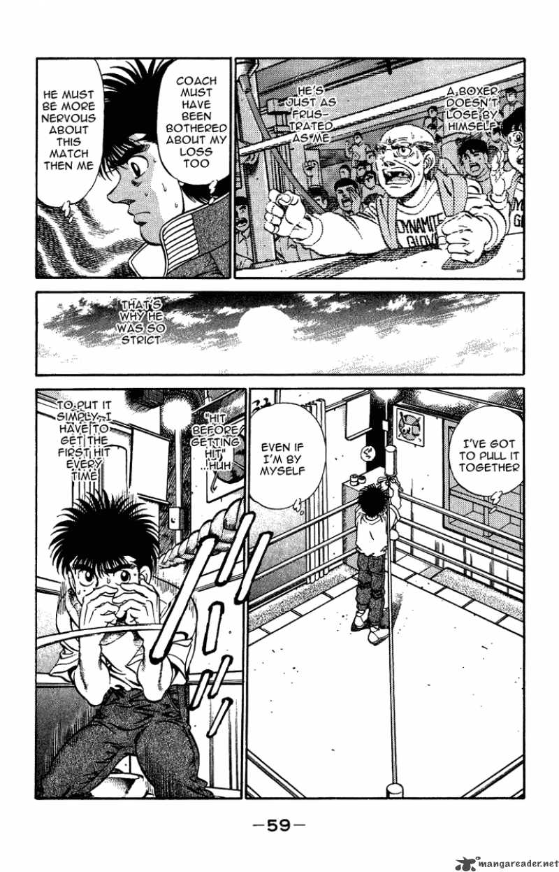 Hajime No Ippo 208 17