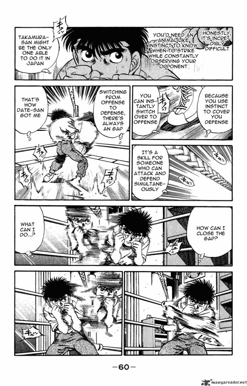 Hajime No Ippo 208 18