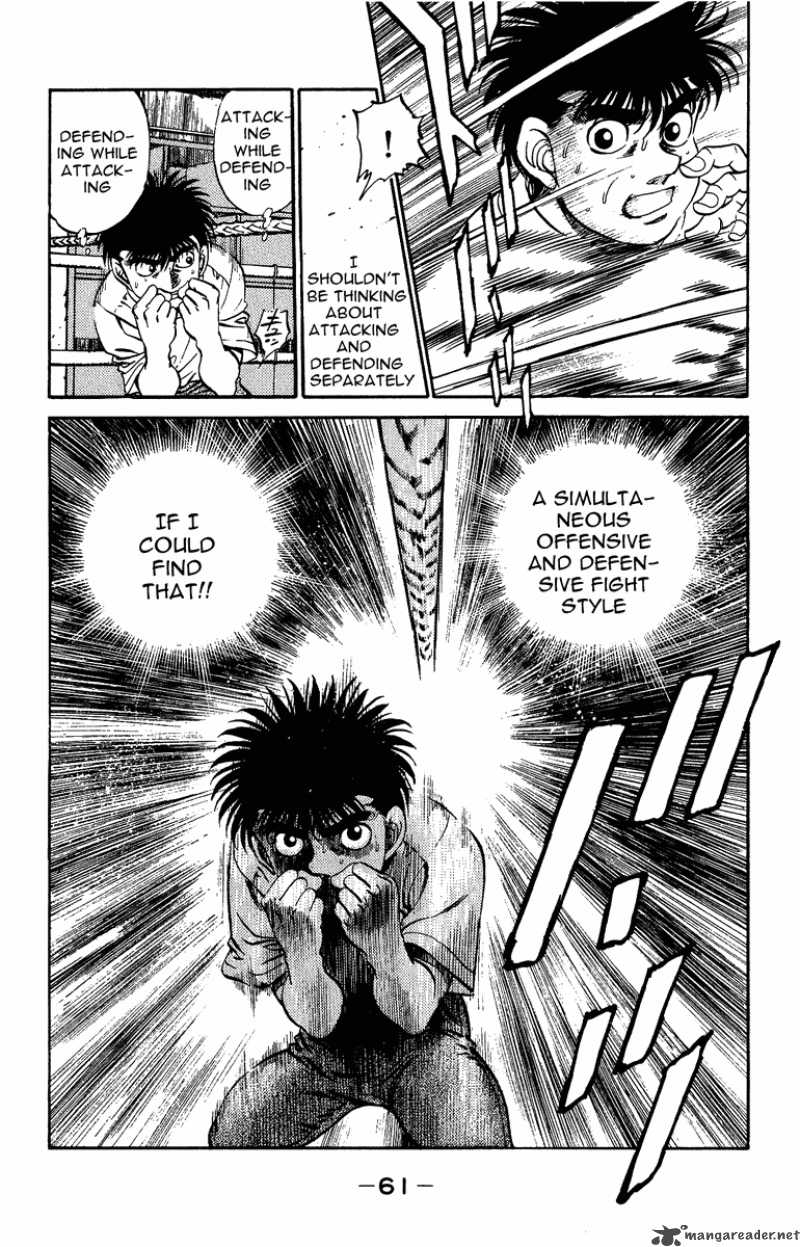 Hajime No Ippo 208 19