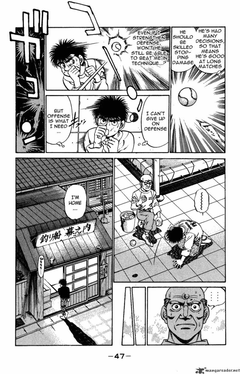 Hajime No Ippo 208 5