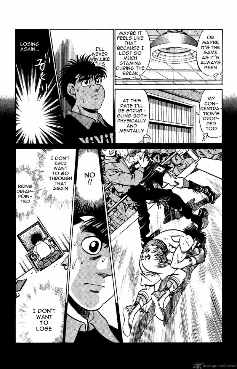 Hajime No Ippo 208 7