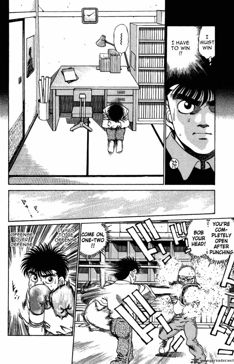 Hajime No Ippo 208 8