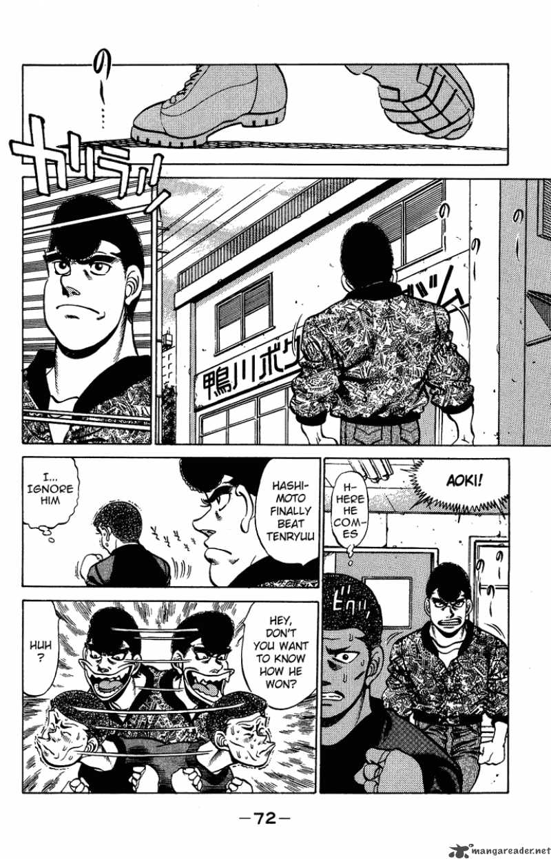 Hajime No Ippo 209 10