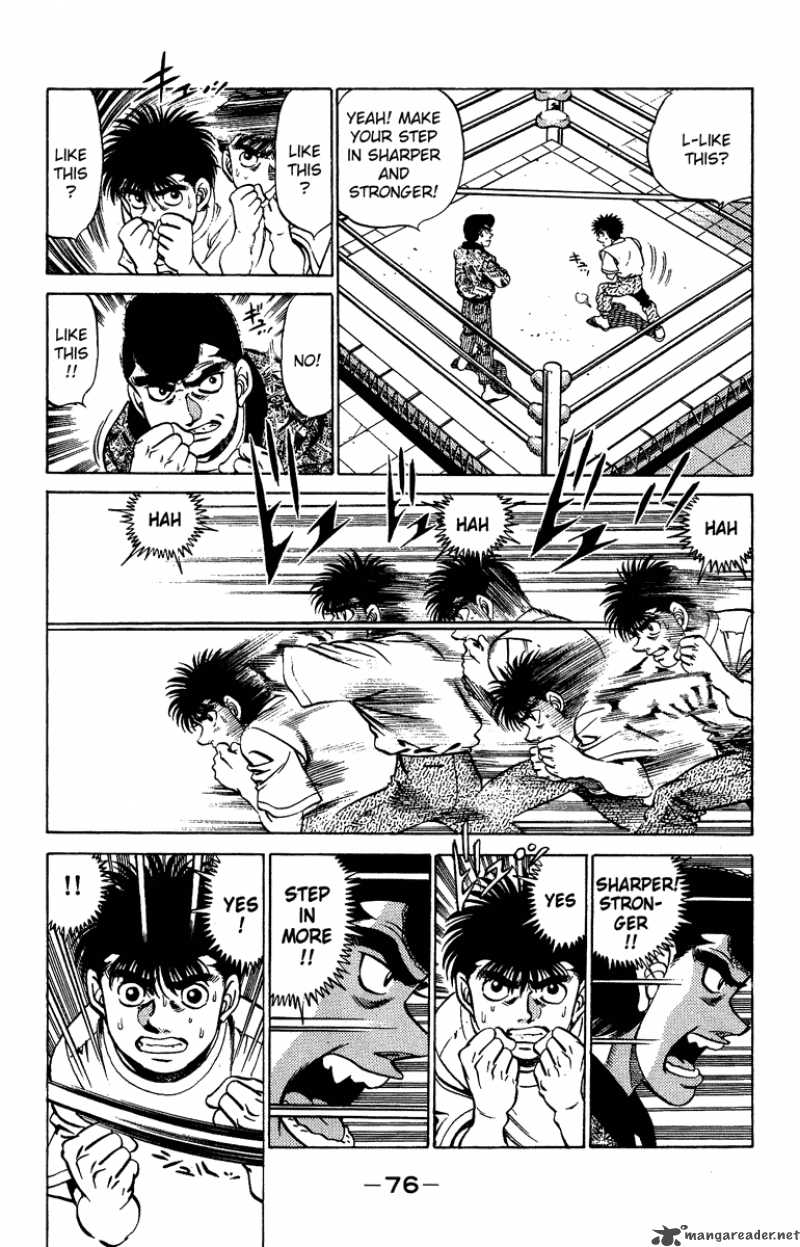 Hajime No Ippo 209 14