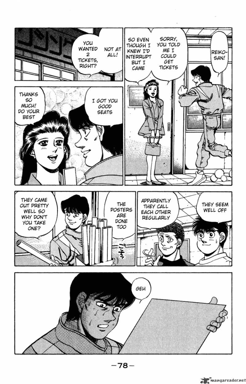 Hajime No Ippo 209 16