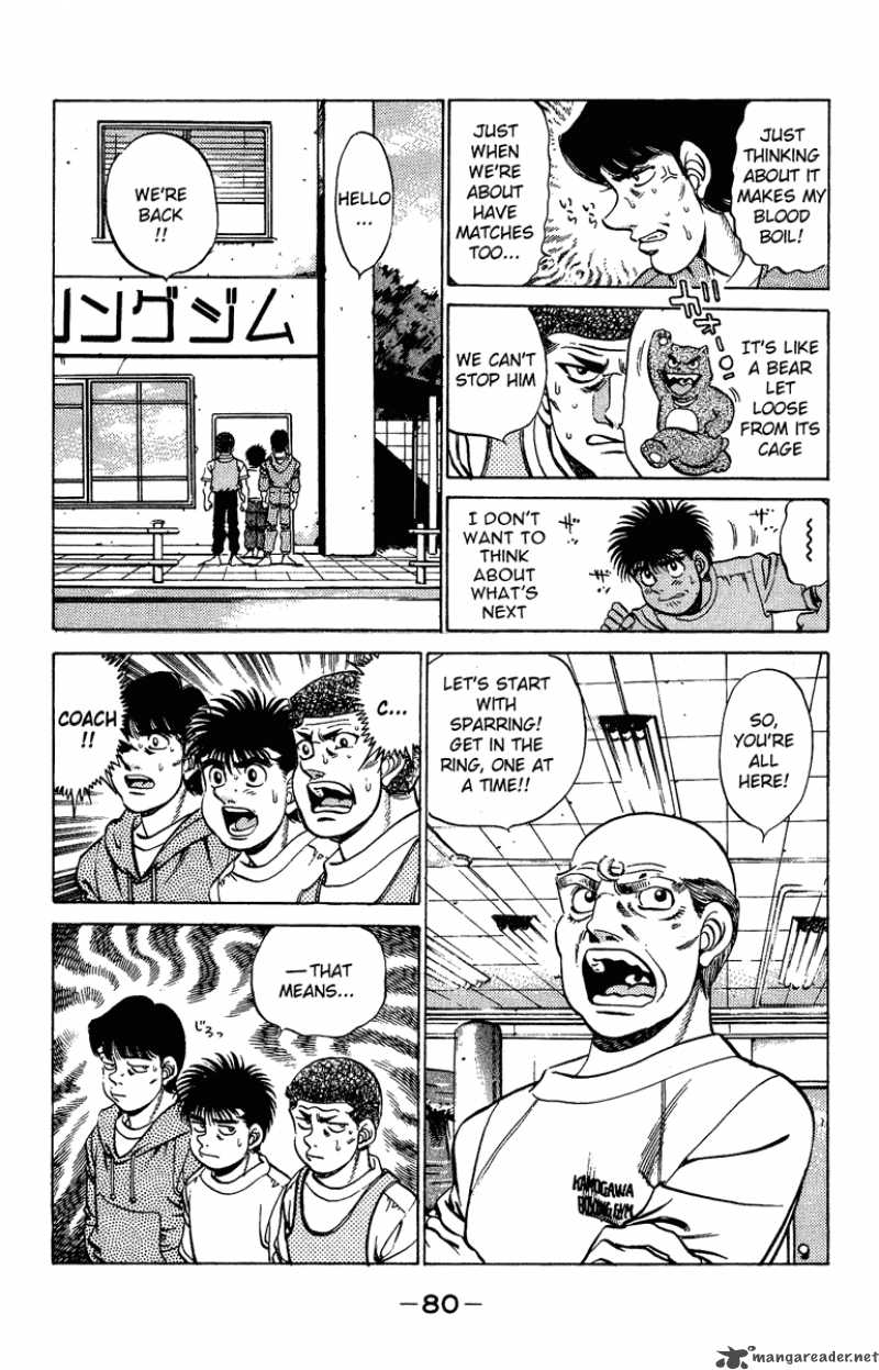 Hajime No Ippo 209 18