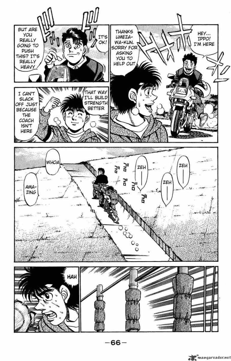 Hajime No Ippo 209 4