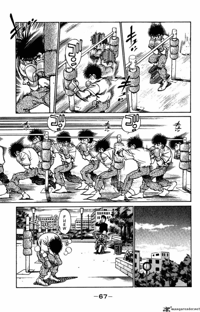Hajime No Ippo 209 5