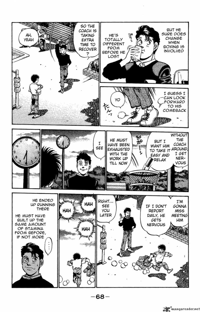 Hajime No Ippo 209 6