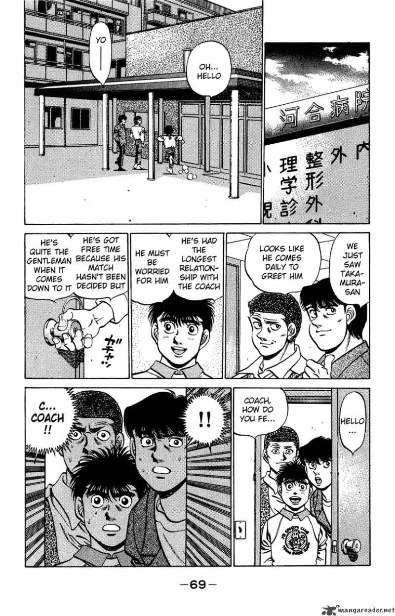 Hajime No Ippo 209 7