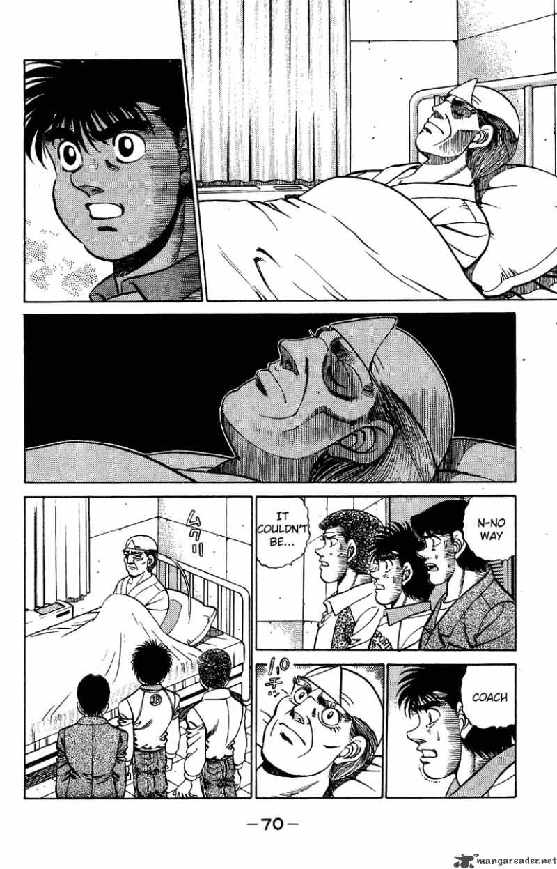 Hajime No Ippo 209 8
