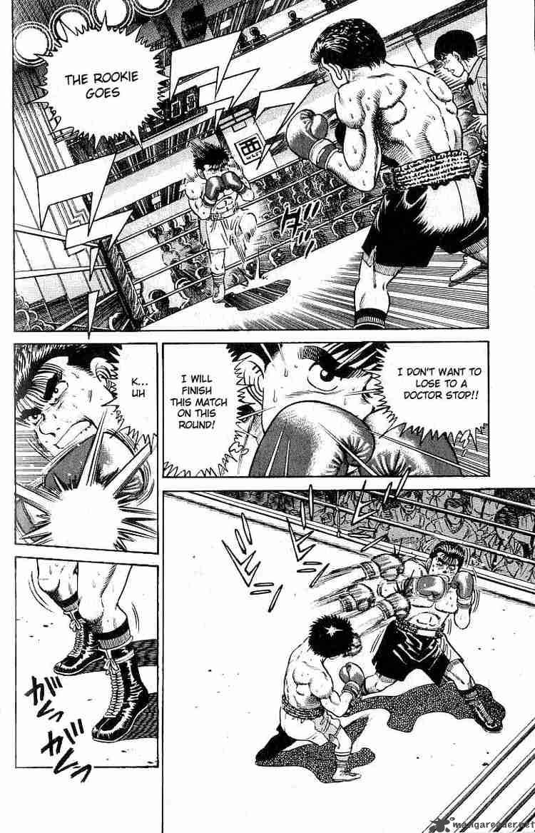 Hajime No Ippo 21 10
