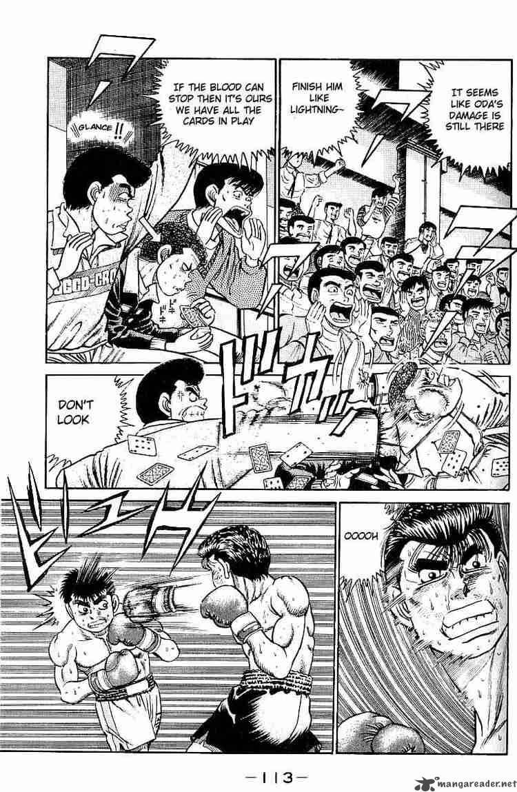 Hajime No Ippo 21 11