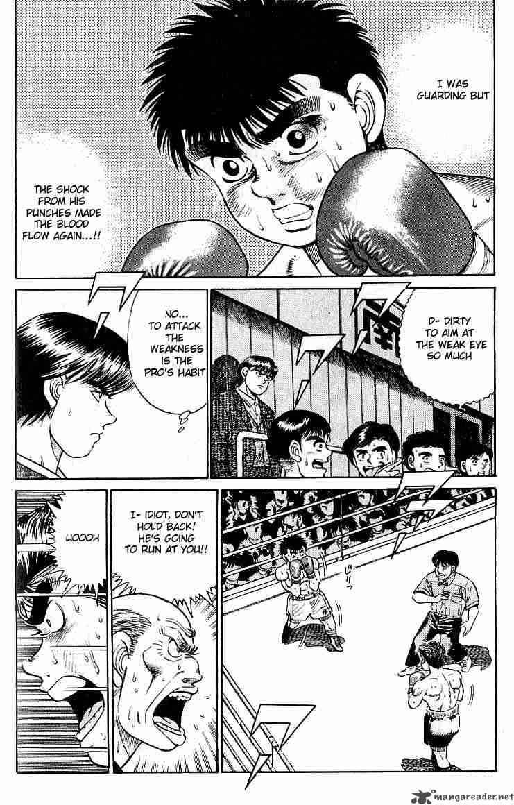 Hajime No Ippo 21 14